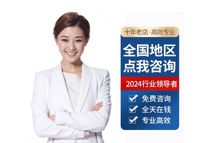 白云矿区离职公积金代提
